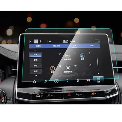 Film protecteur d'écran Jeep Compass 2021 verre trempé pour voiture GPS 10,1