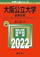 41odS5FWK7L._AC_SY200_QL15_.jpg