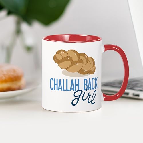 Taza de cerámica de 11 oz con diseño Back Girl miniatura 4