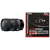 シグマ(Sigma) レンズ 17-40mm F1.8 DC Sony E マウント + ハクバ HAKUBA レンズフィルター 67mm XC-PRO エクストリーム レンズガード