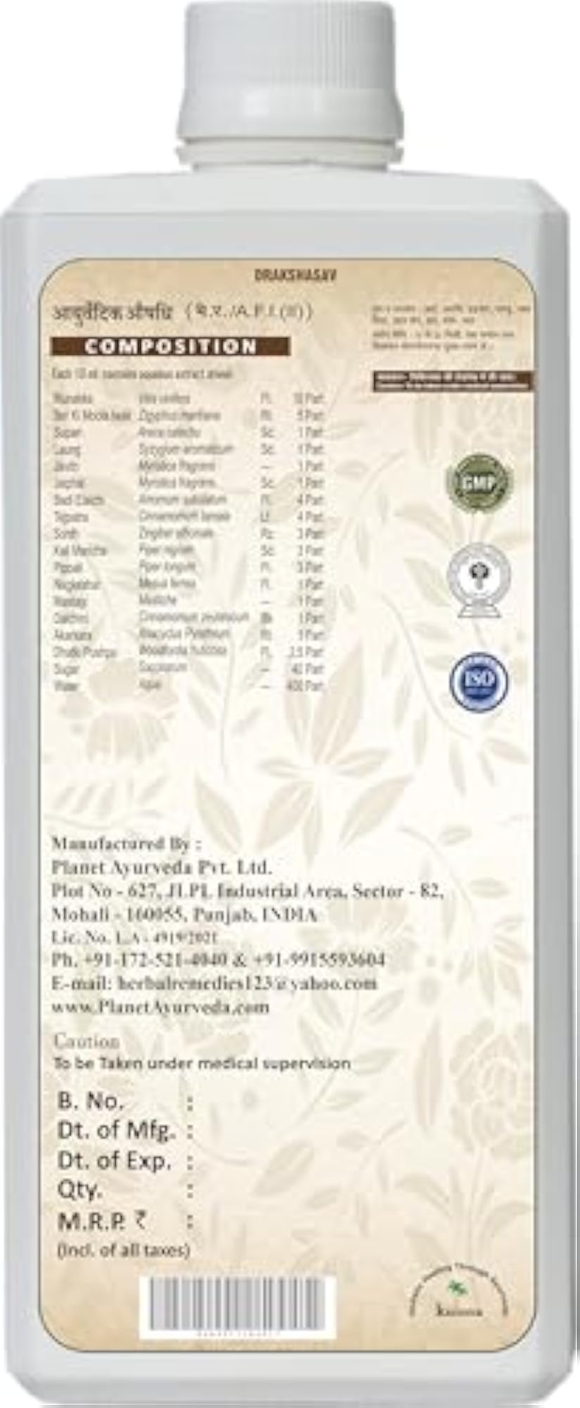 Planet Ayurveda DRAKSHASAV Syrup - 450 ML, Herbal Tonic