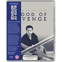 Blood of Revenge