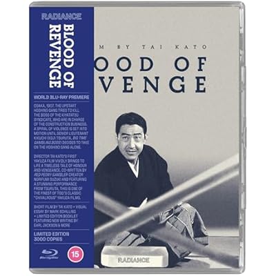 Blood of Revenge