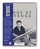 Blood of Revenge (Limited Edition) [Blu-ray] [Region A & B]