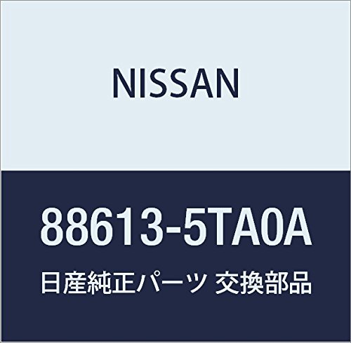 Amazon | NISSAN(ニッサン) 日産純正部品 クリツプ トリム 88613-5TA0A