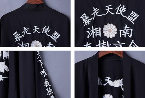 Image of LAI MENG FIVE CATS Women's Summer Cardigan Lightweight Kimono Floral Print Loose Cover up Casual Tops