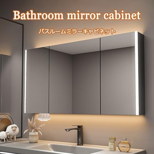 Wall-Mounted Bathroom Cabinet with High-Definition Mirror, Intelligent Defogging, Solid Wood Storage Cupboard, Gray Finish, 100x70CM (39.4x27.5IN)