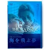 廃盤 DVD 海を飛ぶ夢('04スペイン/仏) アカデミー賞外国語映画賞受賞作品