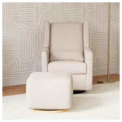 Babyletto Kiwi Recliner and Swivel Glider