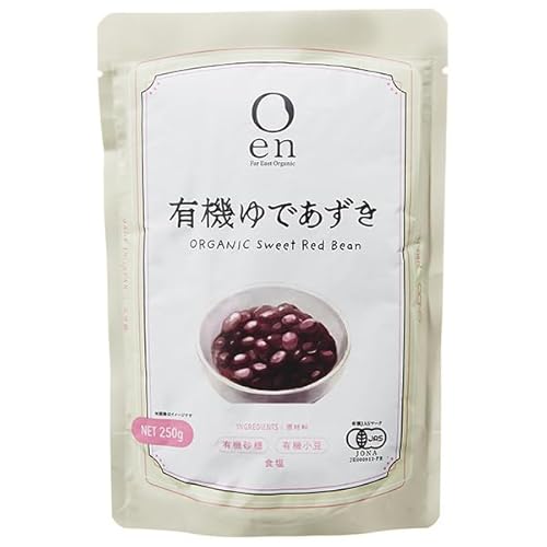 Q en L@ł 250g×20(5×4)ܓ×(2P[X)