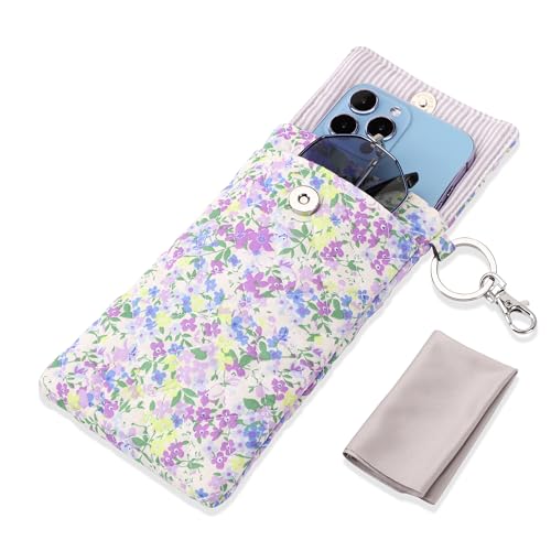 Hongeely Soft Glasses Case Double Eyeglass Case Sunglasses Travel Pouch for Women Men with Key Chain (Floral pattern - Purple)