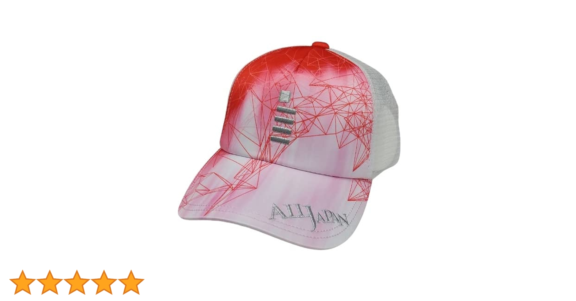 Amazon.co.jp: [GOSEN] ゴーセン ALL JAPAN キャップ