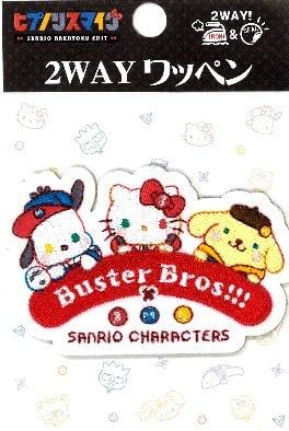 キャラクター 刺しゅう ワッペン ヒプノシスマイク サンリオ キャラクターズ ポチャッコ キティ プリン 大きさ 約4 5 7ｃｍ １枚入 女の子 キャラクターワッペン 男の子 楽天ランキング1位 アイロン ピロル 入学 マーク キッズ おしゃれ 入園 シール
