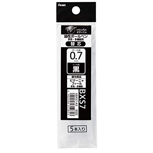 ☆37☆ 購入品ページ 安全靴 スニーカー ジーベック85407 |サンワーク本店