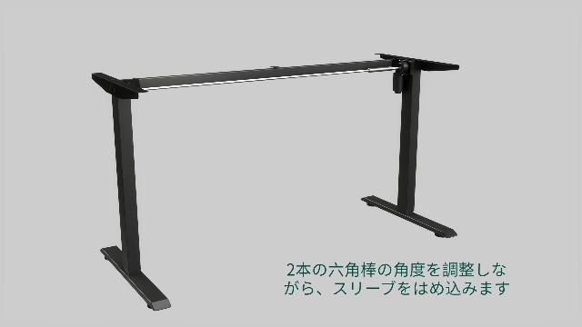 Amazon.co.jp: FEZIBO 電動 昇降式デスク スタンディングデスク 幅