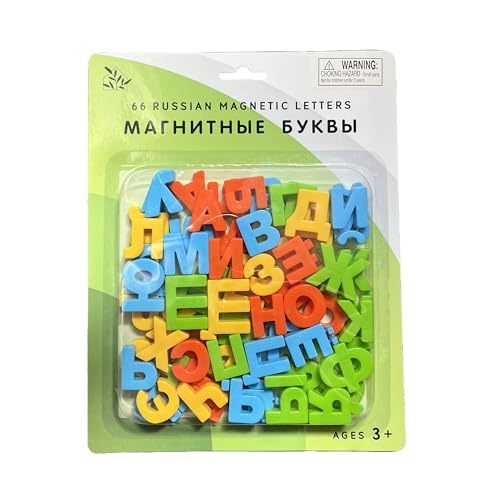 Good Ground Russian Magnetic Alphabet Letters, Educational Learning Toy for Kids, Play on Fridge, Magnetic Board, 2 Sets Russian Letters 66 Total Letters