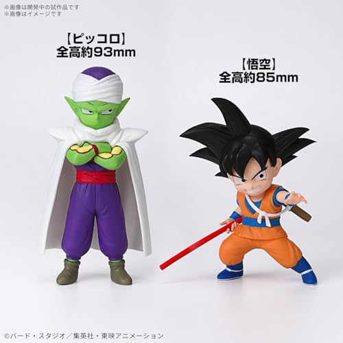 Bandai Hobby - Dragon Ball DAIMA - Son Goku (mini) & Piccolo (mini) Model Kit