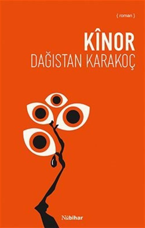  Kinor