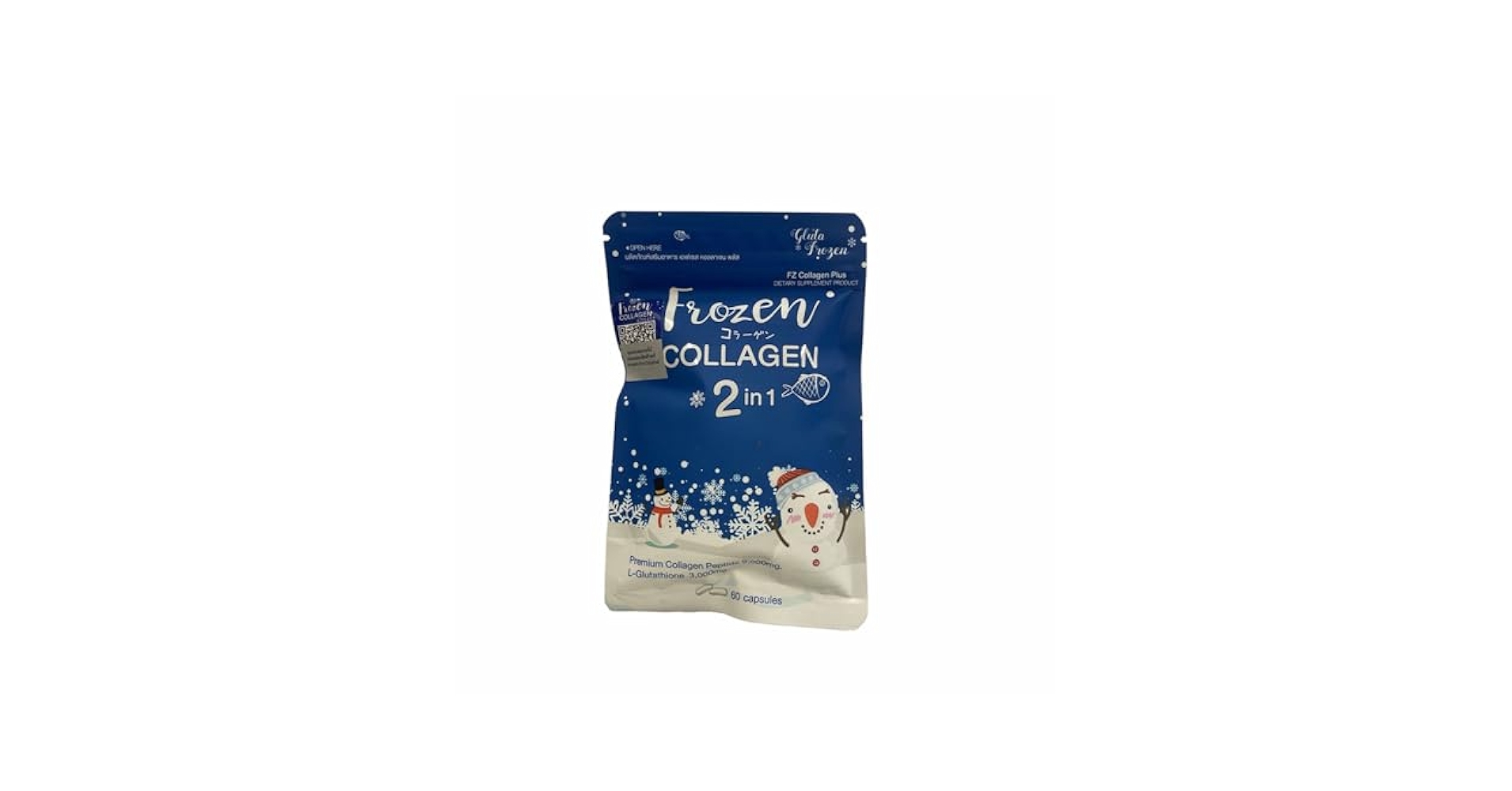 Amazon.com: Frozen Collagen Glutathione 2 in 1 by Gluta