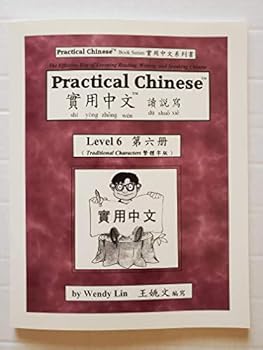 Paperback Practical Chinese: Traditional Character for Level 6 Book