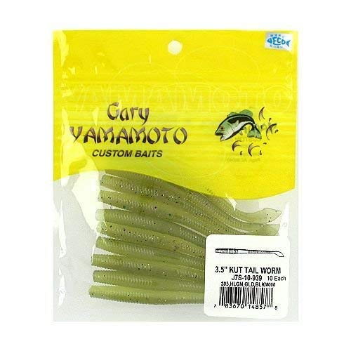 Amazon.co.jp: ゲーリーヤマモト カットテール3．5” 939ベビーバス