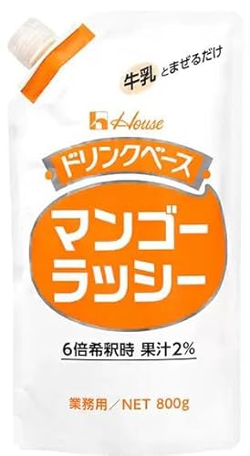 nEXHi nEXMo LbvthNx[X}S[bV[ 800G 2Zbg