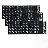 Compatibilité universelle et application immédiate : autocollants universels qui s'adaptent parfaitement aux claviers d'ordinateurs, d'ordinateurs portables et mécaniques. La feuille de transfert garantit un positionnement rapide, précis et sans bulles d'air.