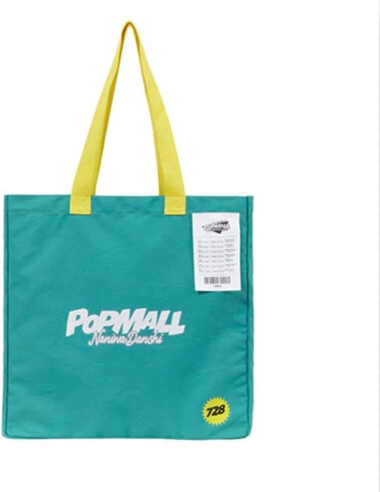 Amazon.co.jp: なにわ男子 POPMALL ツアーバッグ : おもちゃ Amazon.co.jp: なにわ男子 POPMALL ツアーバッグ : おもちゃ