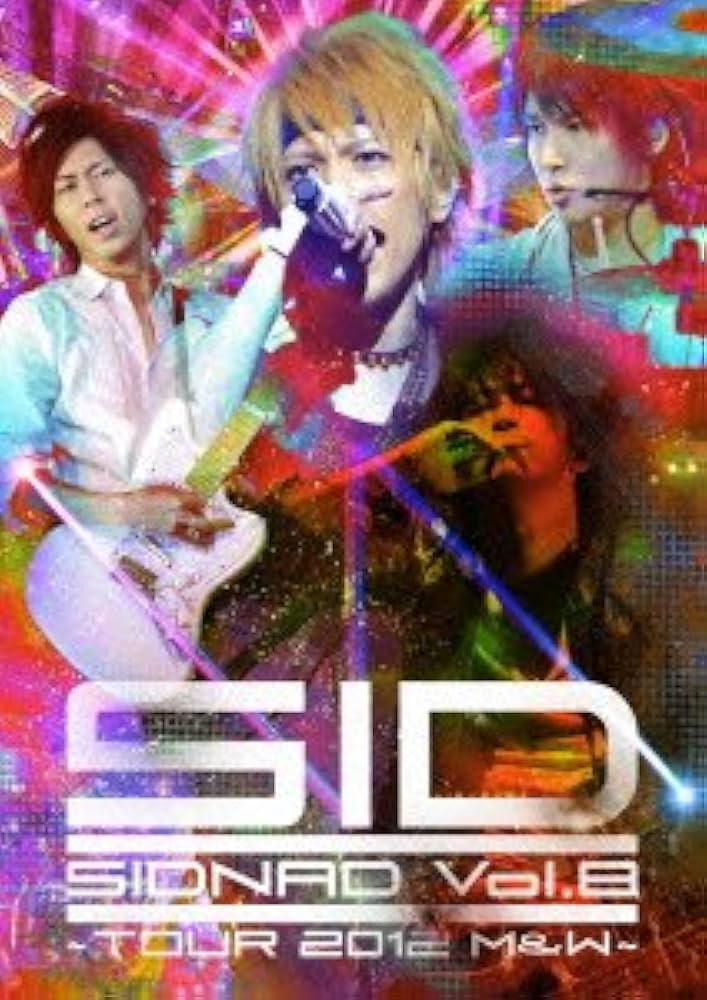 その他 SIDNAD Vol.8 ~TOUR 2012 M&amp;W [DVD] khxv5rg Amazon.co.jp: SIDNAD Vol.8 ~TOUR 2012 M&W [DVD] : シド: DVD