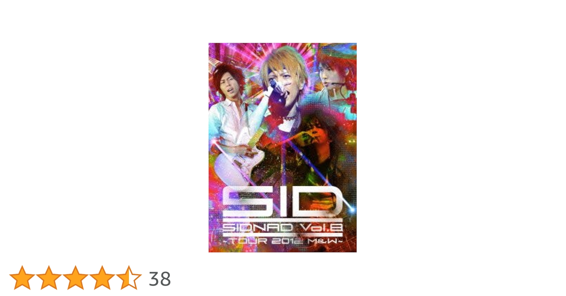 Amazon.co.jp: SIDNAD Vol.8 ~TOUR 2012 M&W [DVD] : シド: DVD