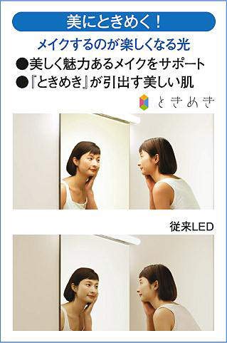 Amazon.co.jp: 大光電機（DAIKO） ダウンライト LED 5.8W 電球色