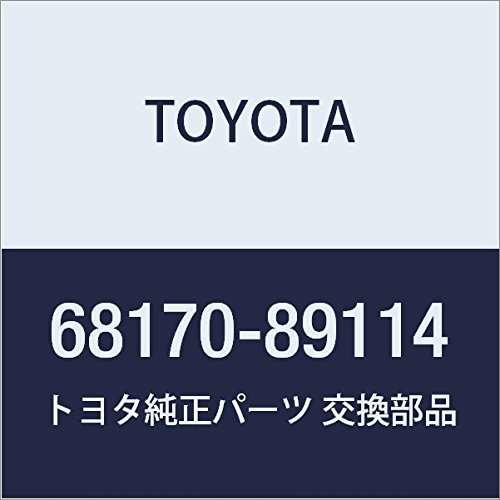 Amazon | TOYOTA (トヨタ) 純正部品 バックドアガラス ウエザ