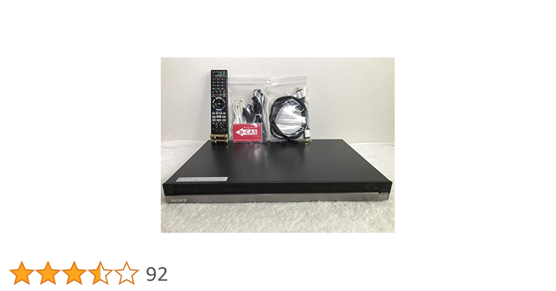 Amazon | SONY 1TB 2チューナー ブルーレイレコーダー BDZ