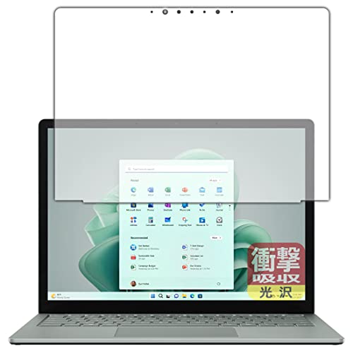PDA�H�[ Surface Laptop 5 (13.5�C���`)(2022�N10���������f��)�Ή� �Ռ��z��[����] �ی� �t�B���� [��ʗp] �ϏՌ� ���{��