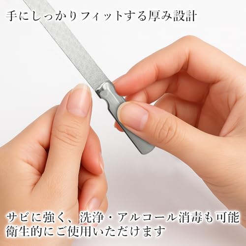 RemarksJapan 爪やすり ステンレス 両面 ネイルケア 粗目 細目 ネイルファイル 水洗いOK サビに強い 滑り止めハンドル レザーケース付 の商品画像 3