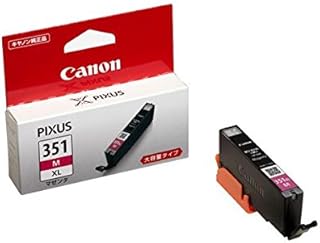 キヤノン インクジェットカートリッジ BCI-351XLM マゼンタ(大容量) 1個入 【×2セット】