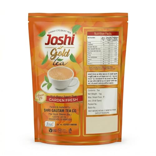 Image of Joshi Gold Tea Assam CTC Dust | Strong Aroma & Rich Taste | Garden Fresh Black Tea for Kadak Chai (1 kg)