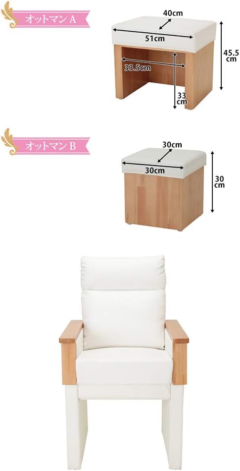 Amazon Co Jp フット ハイチェア キング 3点セット ホワイト ネイルチェア サロンチェア リラックスチェア フットケア フットイス ペディキュア オットマン 足置き 脚置き エステ 整体 足つぼ ネイル サロン ソファ イス 椅子 チェア 業務用 ホーム キッチン