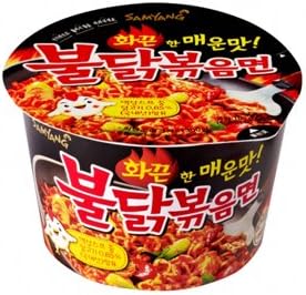 Amazon 韓グルメ Kangurume 激辛ブルダック炒め麺 カップ 韓グルメ Kangurume 食品 飲料 お酒 通販 Amazon 韓グルメ Kangurume 激辛ブルダック炒め麺 カップ 韓グルメ Kangurume 食品 飲料 お酒 通販