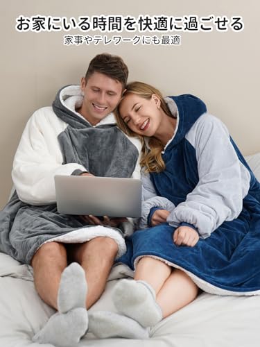 Winthome 極厚 着る毛布 二層仕様 の商品画像 5