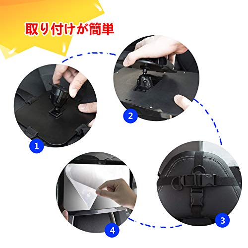 Jandays 車用ベビーミラー インサイト