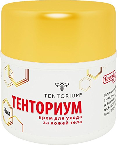 Tentorium Bee Venom Massage Cream, Beeswax, Propolis, Horseradish Extract 50 ml