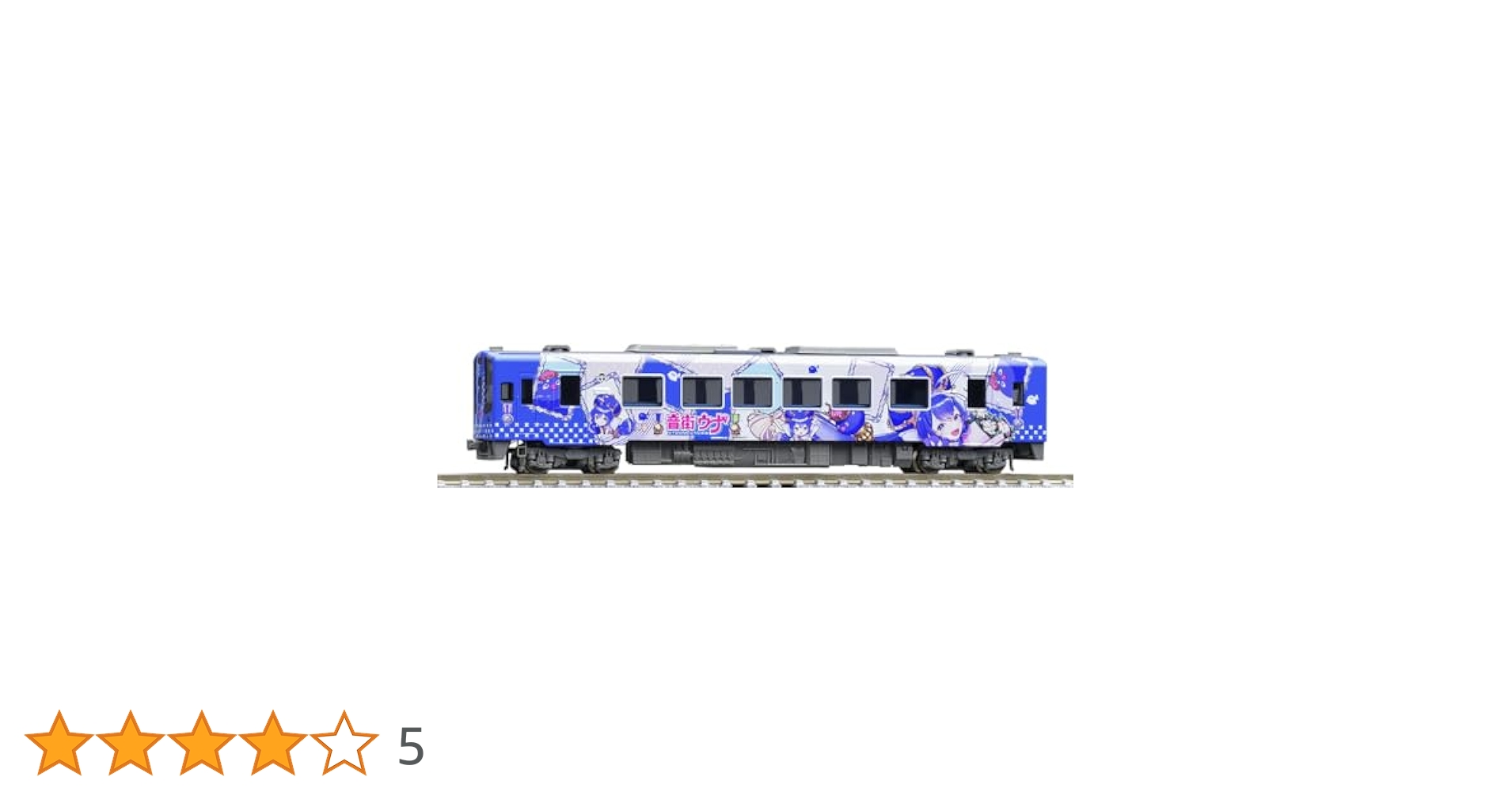 Amazon | TOMIX Nゲージ 天竜浜名湖鉄道 TH2100形 TH2114号車