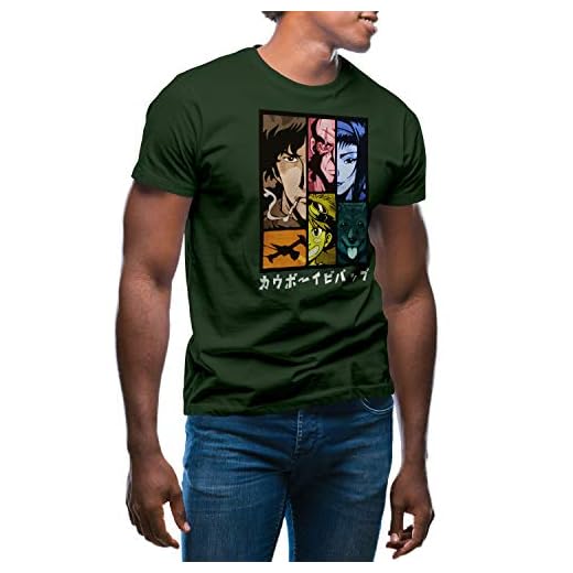 Cowboy Bebop Anime Characters Art Kawai TV Herren Militärgrün T-Shirt Size XL