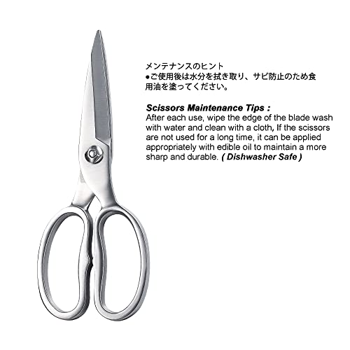 Tonma Kitchen Scissors All Purpose [Made In Japan], Japanese Solid All Stainless Steel Cooking Kitchen Shears Heavy Duty With Micro Serrated, Multipurpose Sharp Food & Herb Scissors Dishwasher Safe #TOP3