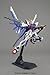 Bandai Hobby MG Build Strike Gundam Full Package Model Kit (1/100 Scale)
