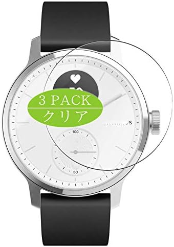 Synvy [3 Pack] Screen Protector, Compatible with Withings ScanWatch 42mm TPU Film Protectors [Not Tempered Glass]