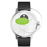 Synvy [3 Pack] Screen Protector, Compatible with Withings ScanWatch 42mm TPU Film Protectors [Not Te