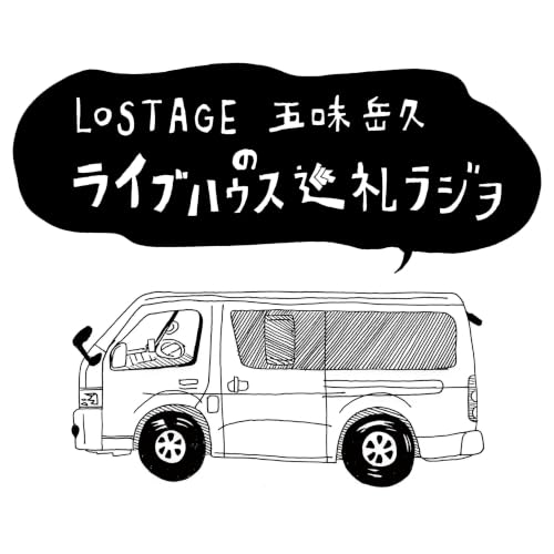 お待たせしすぎました！60回目の更新！２ヶ月ぶりになっちゃうギリギリですが、更新です！ 【PILGRIM Talk Episode 60/第60回】