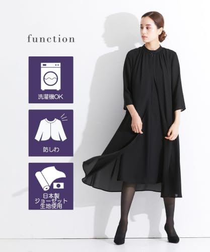 [ニッセン] ブラックフォーマル レディース 喪服 礼服 日本製生地 洗える 防しわ 前開き デザインワンピース 大きいサイズ Callarus 体型カバー 2枚目